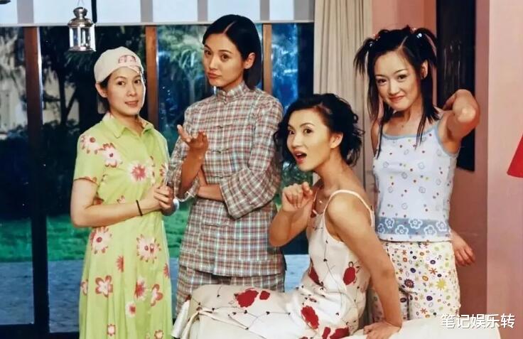 杀青▲《新粉红女郎》低调杀青，看到“万人迷”选角，网友：熬夜都要追