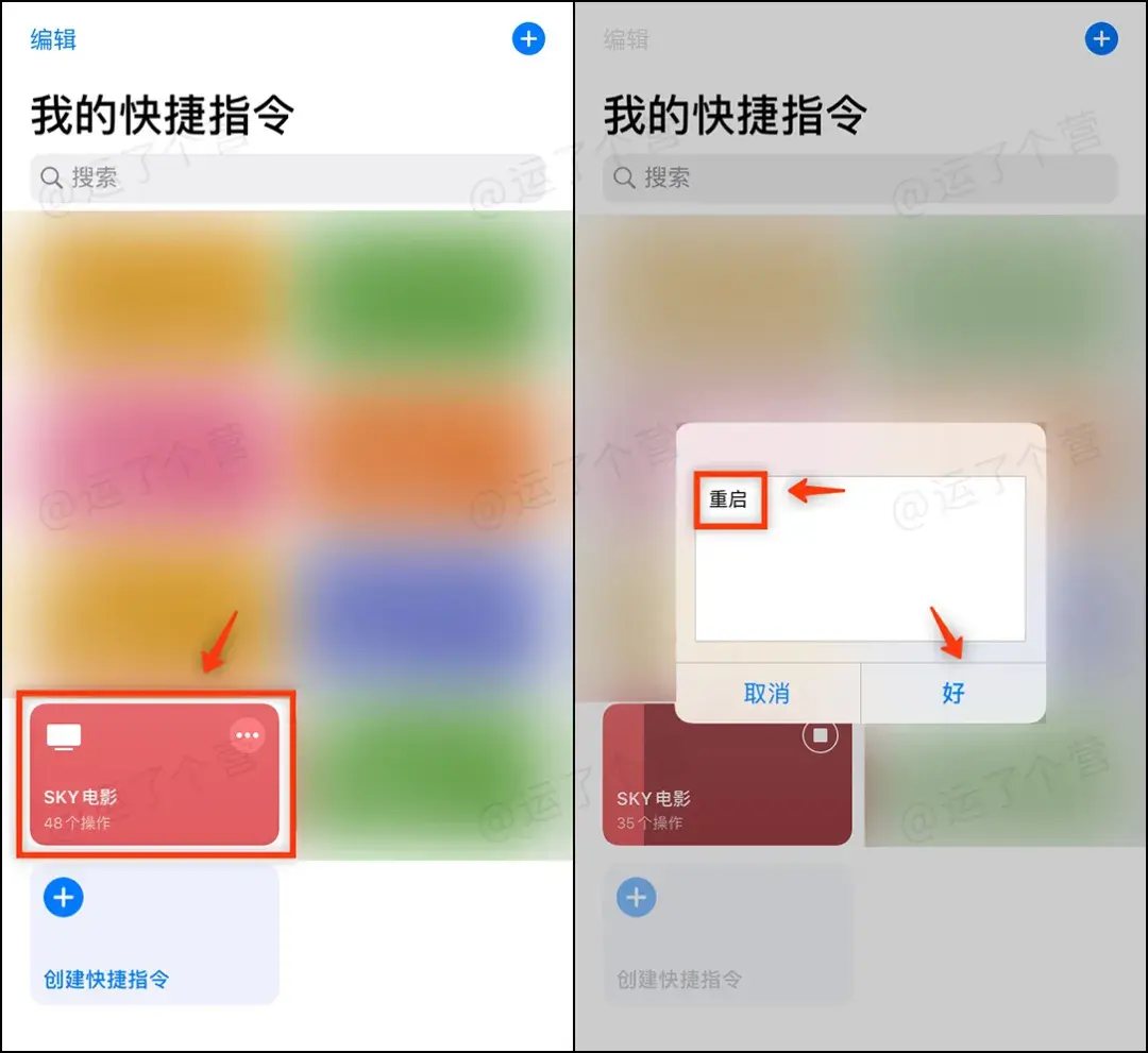 iPhone|iPhone隐藏“观影”功能，你知道吗？