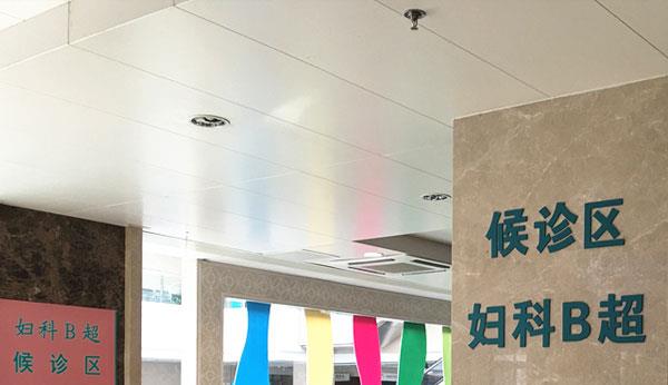 体检▲体检时，做B超检查，会发生误诊吗？能查出癌症吗？看完就清楚了