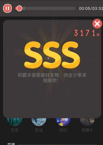 麦克风|小米有品百万级调音师火了！专业音圈，智能美声，拯救千万音痴