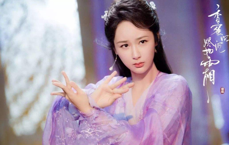 唐艺昕|扮演“天下第一美人”的女星：前5位都被吐槽，唯独她实至名归