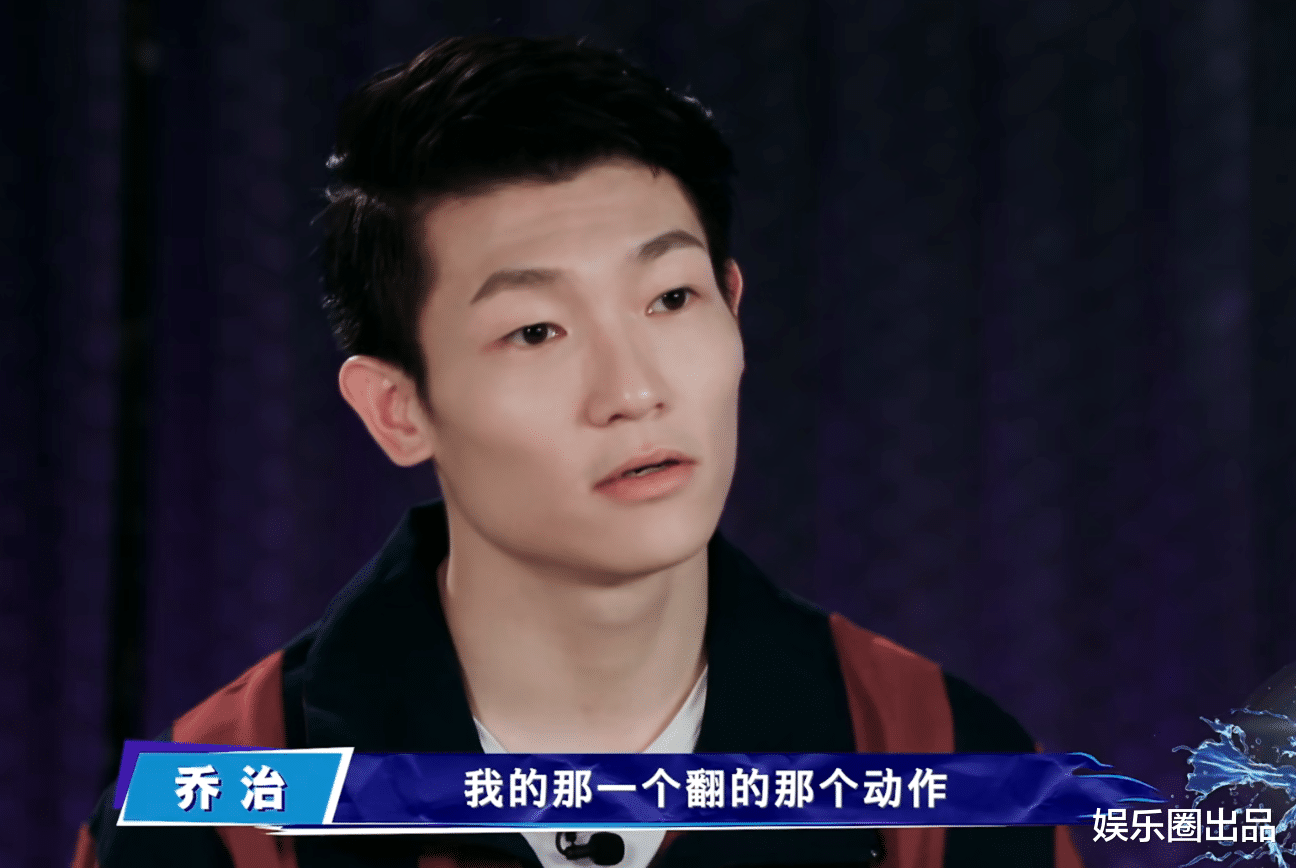 钟汉良|街舞3第六期涉嫌抄袭，钟汉良战队抄袭创意，王嘉尔战队抄袭舞步