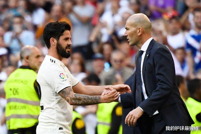 『皇家马德里』皇马太倒霉！28岁巨星受伤：短短3天3人倒下 恐被巴萨甩开