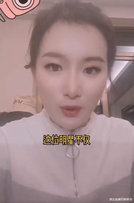 蔡徐坤|工作人员爆顶流鲜肉参加扶贫活动挑剔午餐耍大牌，蔡徐坤嫌疑最大