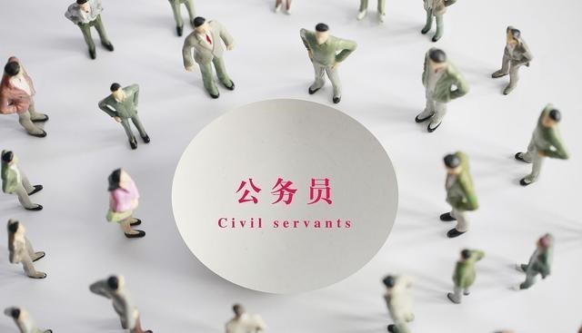 『野鸡大学』野鸡大学到底有多坑人？连公务员都不让考，高考生不得不防