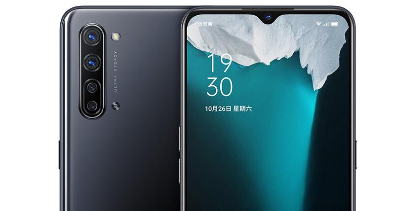 OPPO|OPPO K7开启预约，起售价1999元，还有性价比吗？