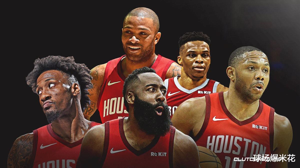 火箭队:3换1?美媒透露火箭或将追求冠军内线,他能成哈威最强帮手吗?