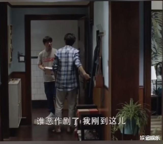 酒吧|三十而已:钟晓阳渐显阴暗面,酒吧吻钟晓芹,恶意传话删陈屿来电