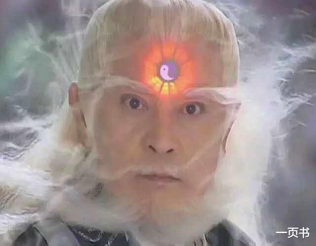 「武侠」武侠剧中“医武双绝”的八大强者，张无忌垫底，欧阳明日仅排第二