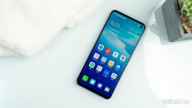 vivo|被低估的vivo，双模5G+5000mAh+快充，跌至1954元！
