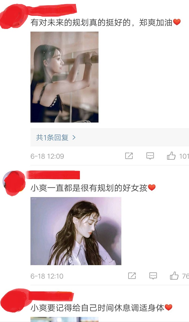 郑爽|郑爽新的追求者出现？节目上提到要冻卵被证实，医院找圈内人介绍！