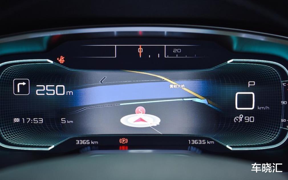 『雪铁龙C6』买雅阁不如买它！1.8T售20万，帅气不输奥迪A6