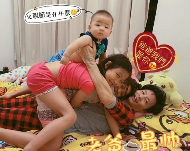 张翰|黄晓明baby一家三口罕见合体卖萌!全员漫画脸,真不愧是颜霸家族