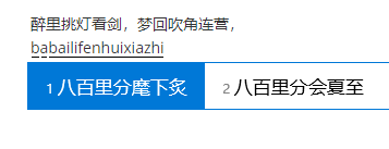 搜狗输入法|是时候卸载你的搜狗输入法了