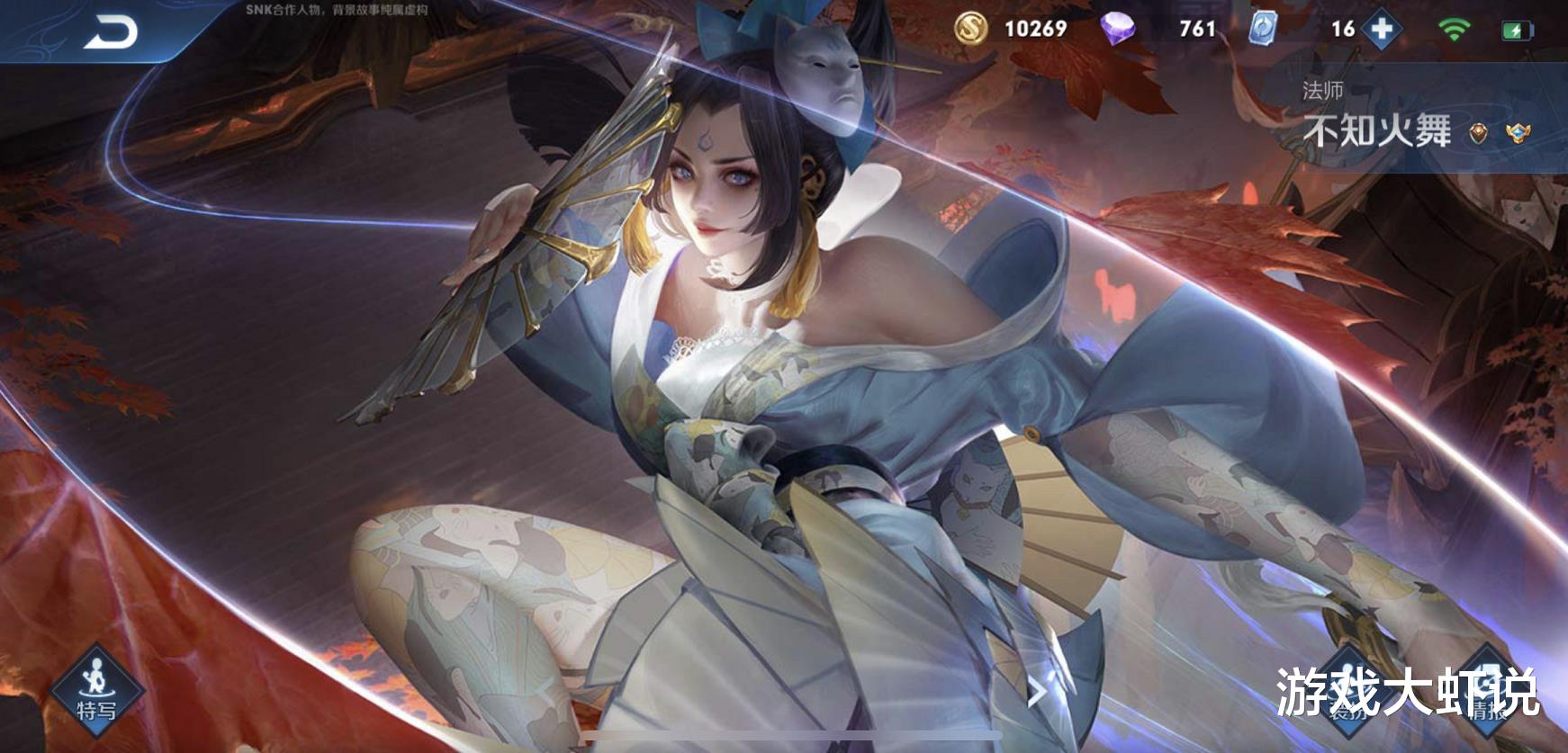【干将莫邪】新赛季T0法师诞生，“3秒冷却”让她无解，大仙直呼再无克星