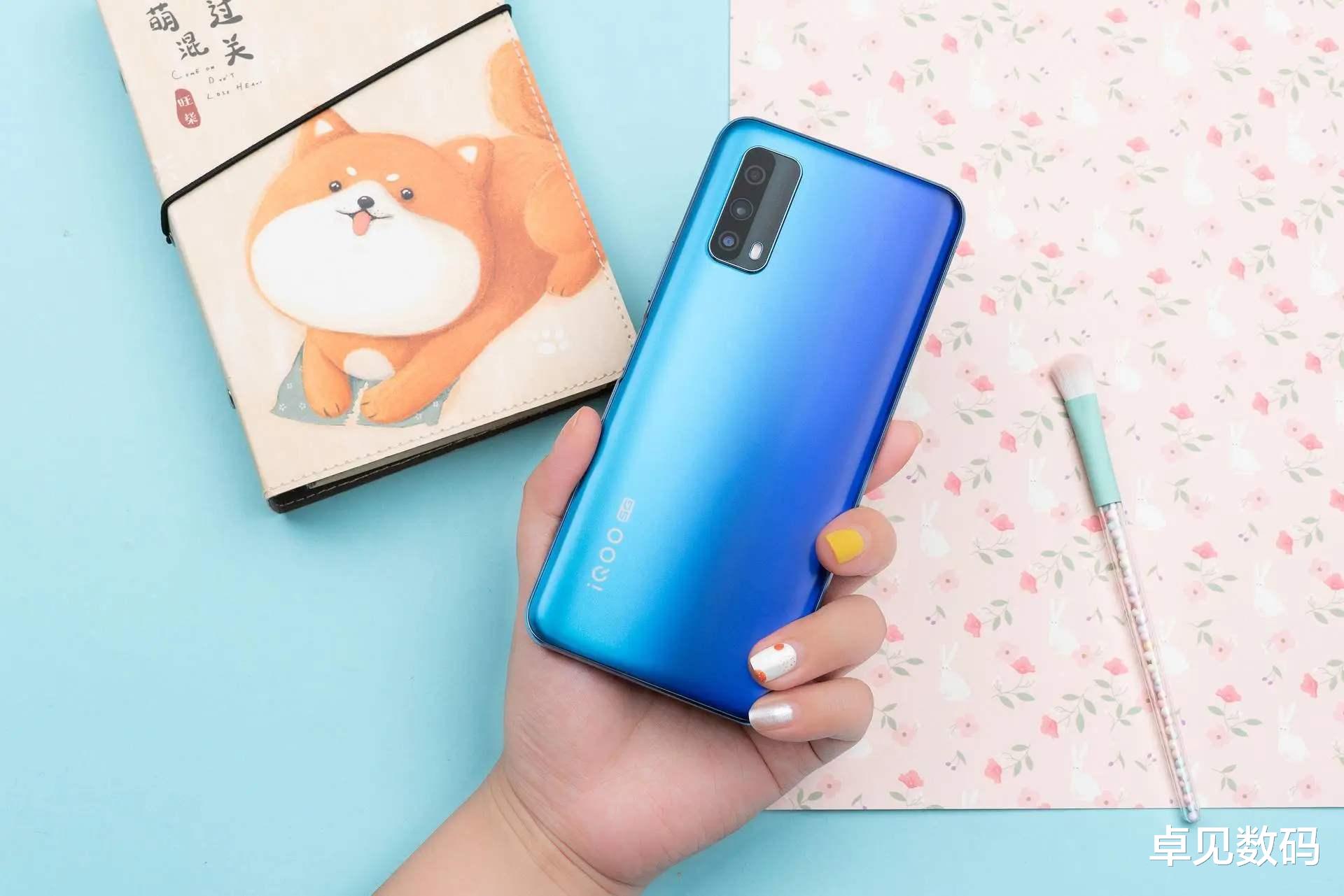 vivo|8+256G才卖2298元，5000mAh+120Hz，性价比难得！