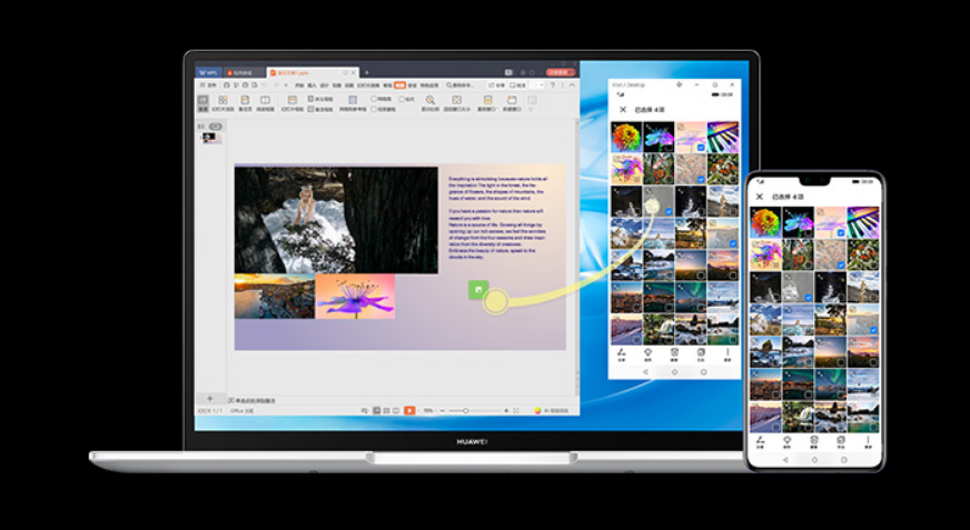 『emui10』华为EMUI10.1系统深度使用体验：升级后手机快变成电子设备中心了