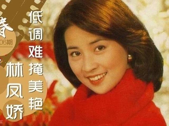 冯小刚|生子前一天和成龙领证,婚后分居18年,林凤娇没你想得那么简单