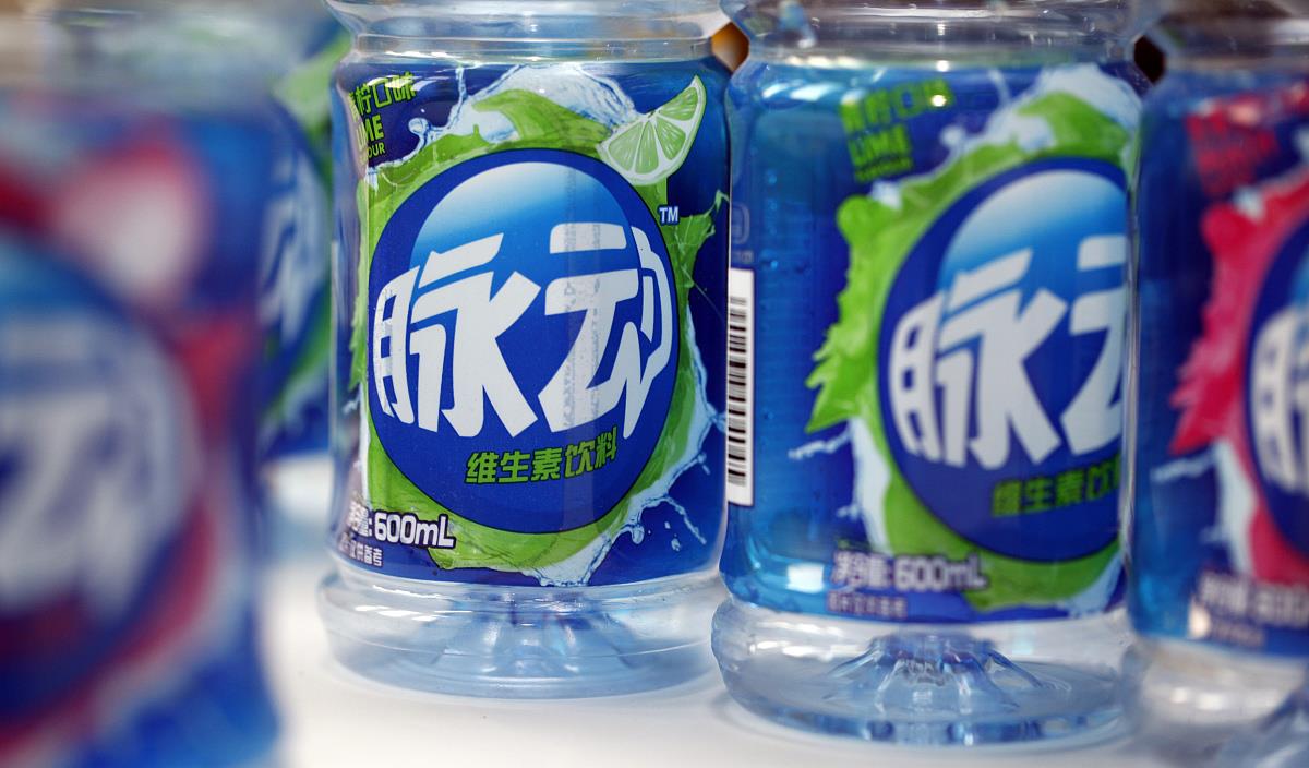 乐百氏：藏华几十年 一年赚走600亿 还“搞垮”数个国产品牌 却被人当国产