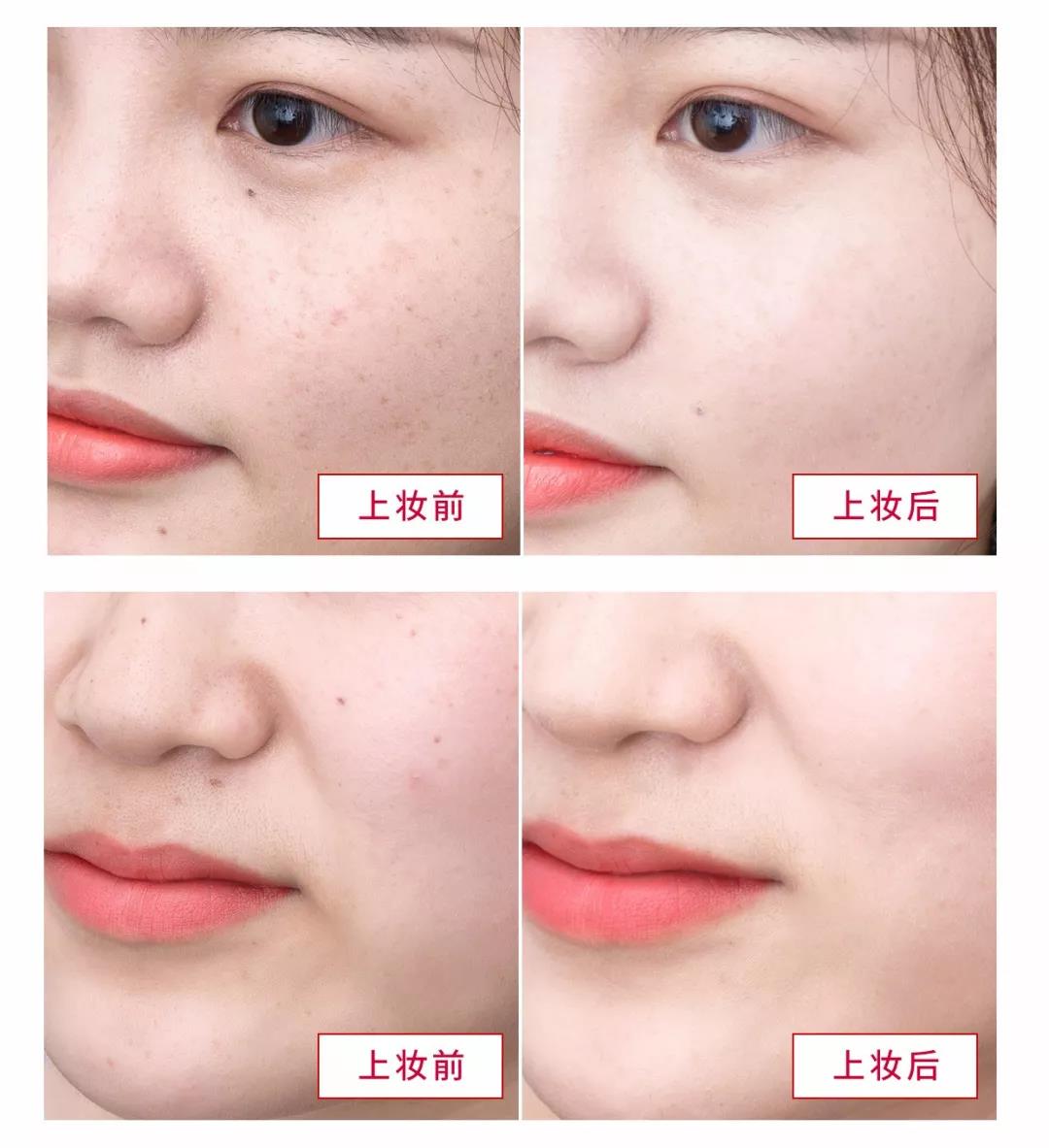 杨超越|杨超越凭“好皮肤”出圈,是真好还是粉底太厚?看这张对比后懂了