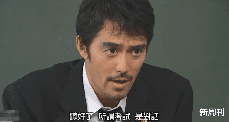 笨蛋▲豆瓣8.7，这样拼命的人，高考注定要失败