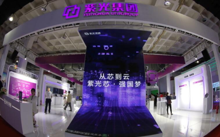 芯片|投入1600亿，加速“国产芯”的崛起，美国再次发出声明！