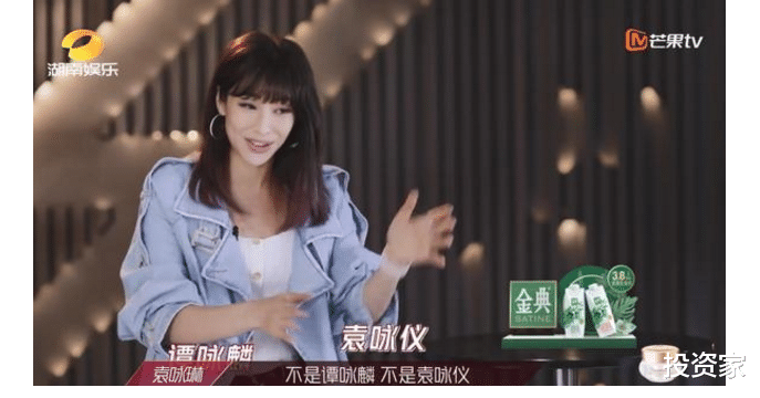 周杰伦|娱乐圈老板周杰伦，把一手好牌打烂了？