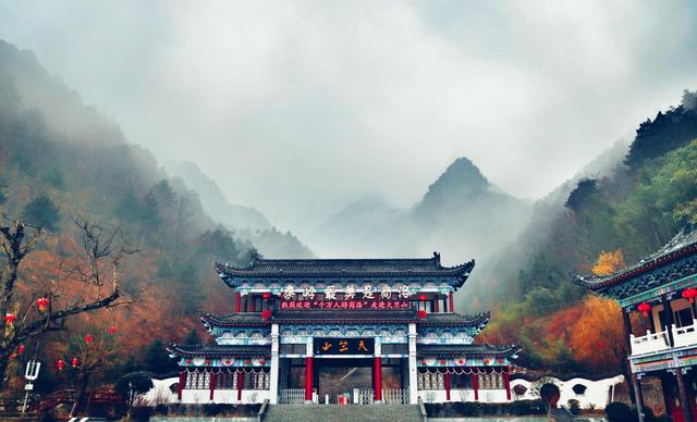 芭提雅|陕西这个山区小县，竟藏着个“小张家界”，门票50元好评如潮