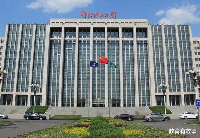 #招聘#国家电网总部今年仅招7个人，分别来自5所大学，其它学校只能羡慕