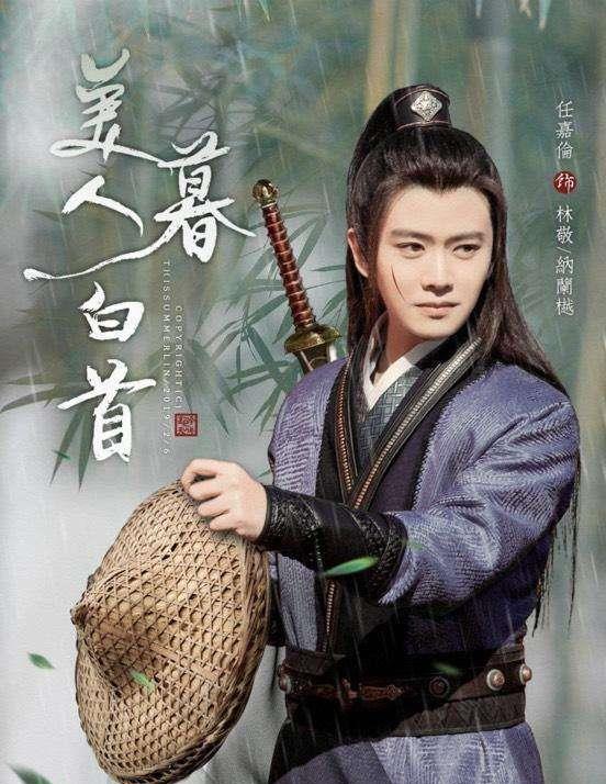 「任嘉伦」任嘉伦二月《美人暮白首》溜粉？又一现代戏将播，军装撩人