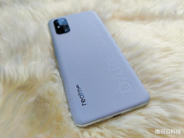 小米科技|65w快充仅1499，7nm芯片+120hz屏，能否阻挡小米？