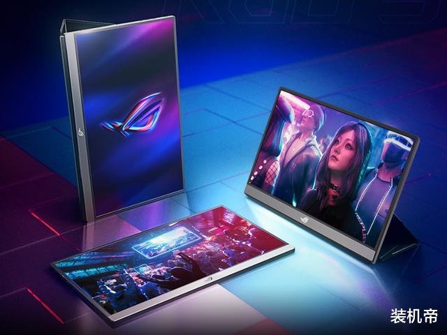 流畅轻便双开花！华硕ROG XG17便携电竞显示器勇夺2020 iF设计奖