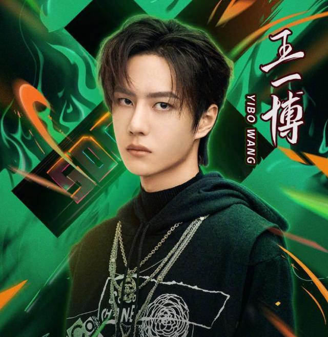 「钟汉良」《这就是街舞》真的会选钟汉良当队长？和张艺兴王一博格格不入