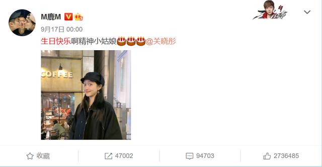 陈忠和|朱一龙隐婚生子？我越发觉得鹿晗是条汉子了