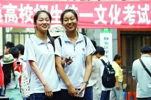 ▲一本和二本有什么区别？这三点不容忽视，学生后悔了