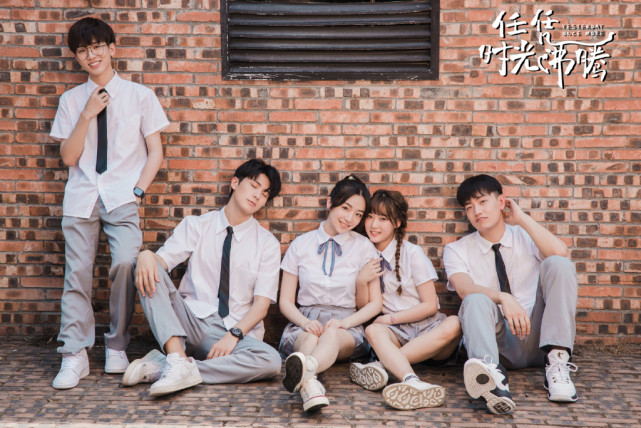 甜宠剧|又一校园风甜宠剧将袭,高颜值主演养眼非常,看到女二:断网也追