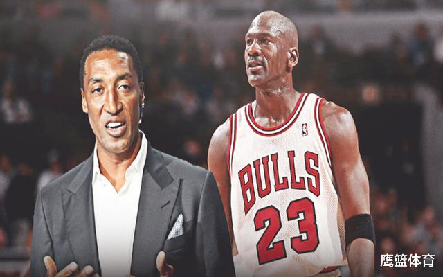迈克尔·乔丹▲失去乔丹?皮蓬的回答出乎意料,科尔爆料乔丹和皮蓬领导球队的巨大区别