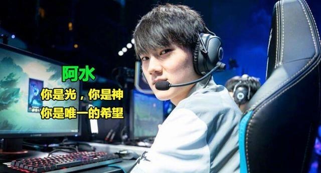 lpl|S10世界赛LPL包揽四强的概率有多大？玩家给出了10字回答！