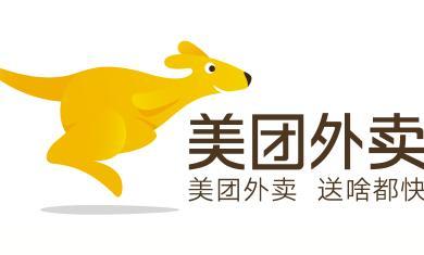 饿了么|饿了么官宣，7月10号“搞事情”，吃瓜群众表示欢迎！