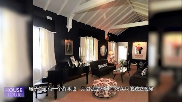 「」霉霉到底多有钱？盘点她拥有的豪宅！有一套已经申请成了地标