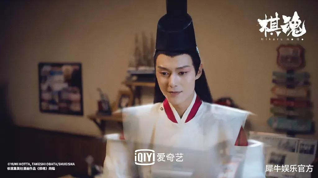 棋魂|《棋魂》收官：离神剧只差半子