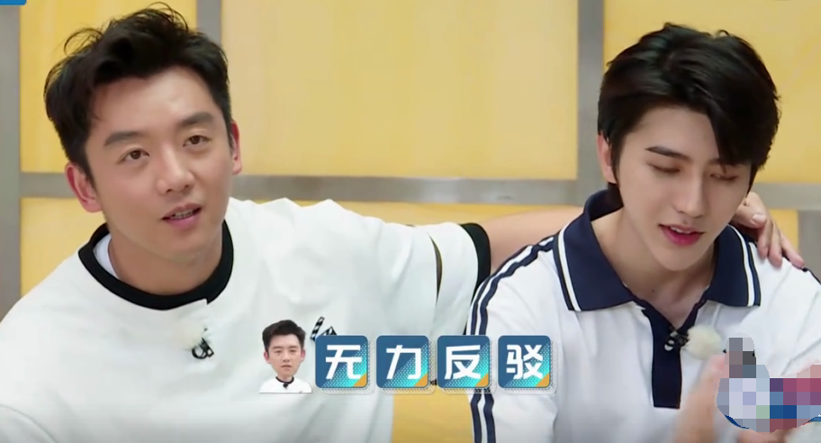 郑凯|跑男的这一游戏，暴露了很多，没想到原来你是这样的郑凯