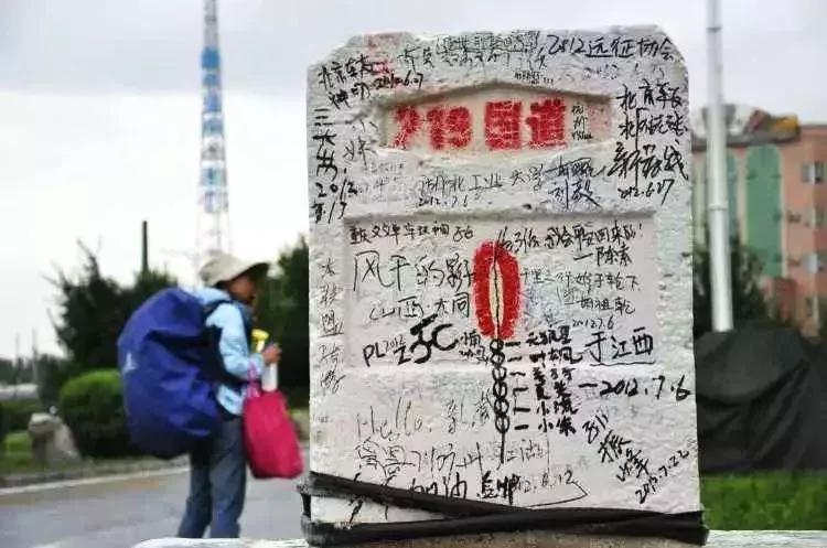 #喀纳斯#全新国道219！中国又一条世界级景观大道！