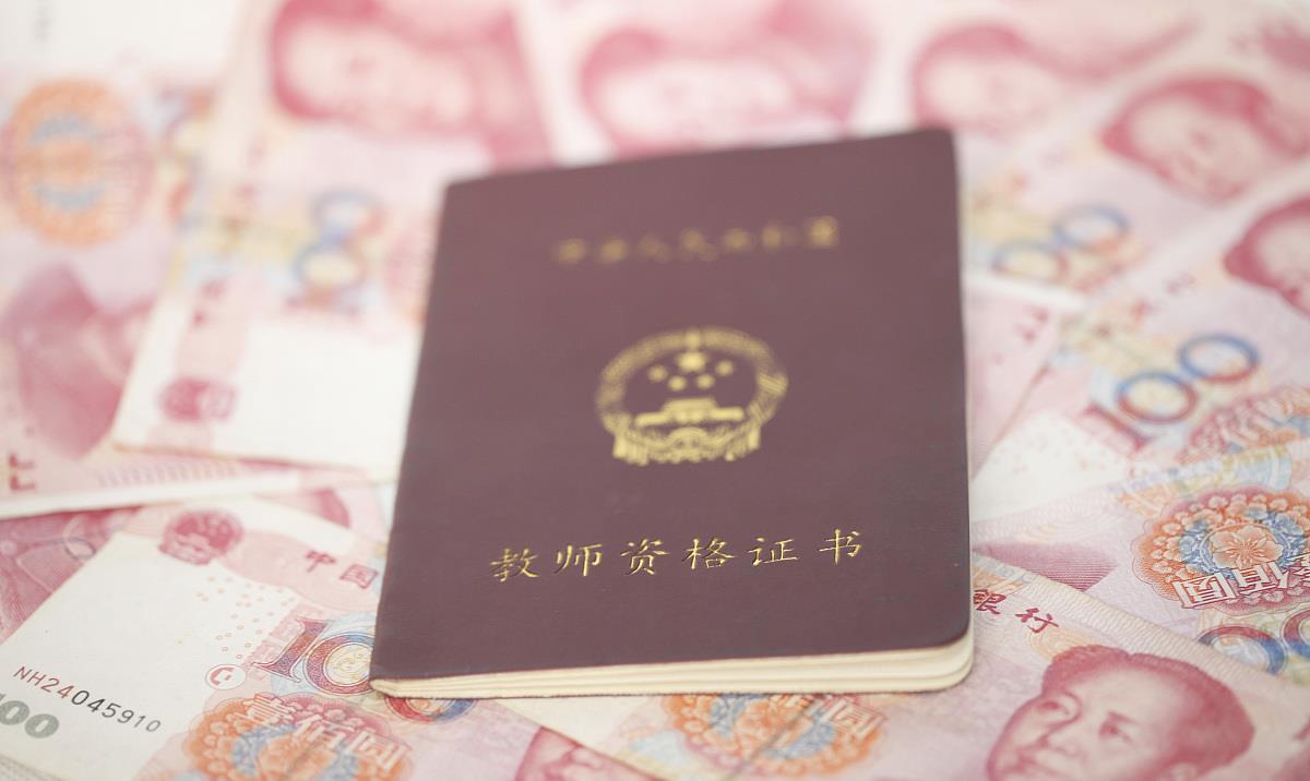 教师|教育部新增一项职称评审条件,舆论一片叫好,一线教师却沉默了