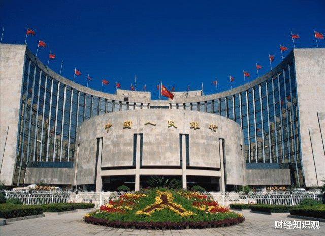 央行|银行有55万存款，是什么水平？央行数据给出“答案”