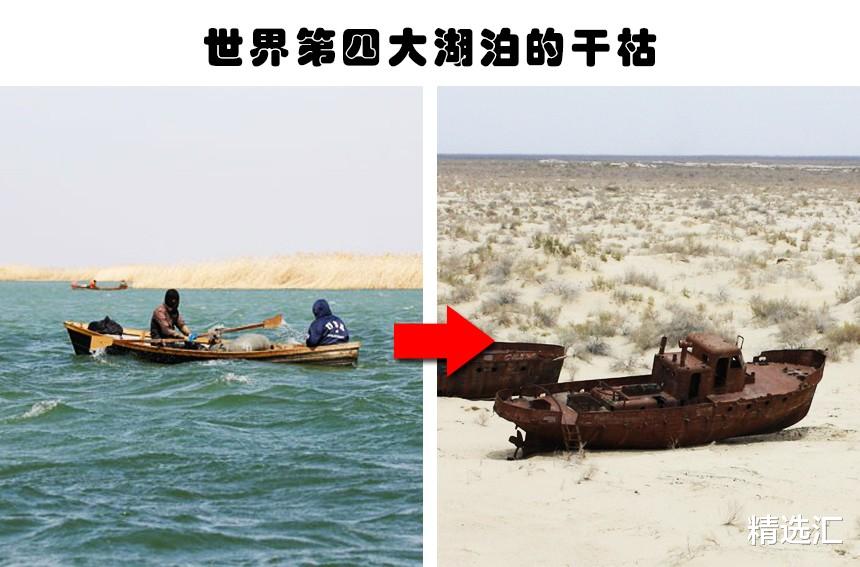 「」令人痛心：因被人类摧残而失去完整性的5大著名景点