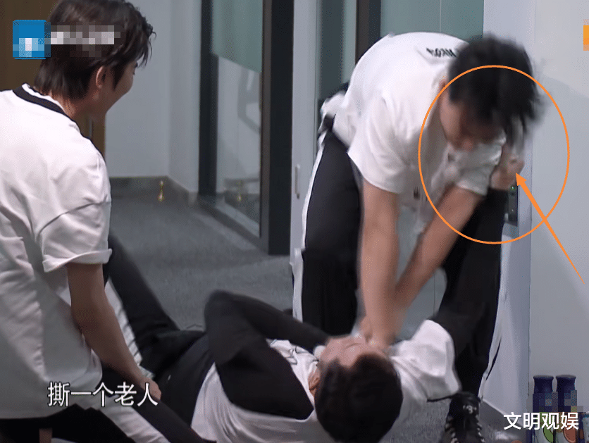 沙溢|郭麒麟《跑男》首撕成功，镜头扫过沙溢反抗动作，有无剧本很明显