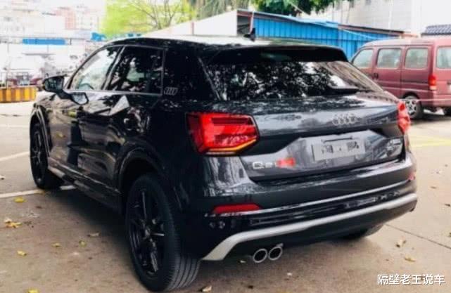 奥迪q2▲这才是“价格屠夫”，从21.88w降至15.32w，关键还是奥迪SUV
