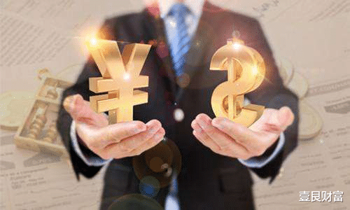 人民币|数字化人民币来了！和纸币有哪些区别？该如何使用？这些要知道