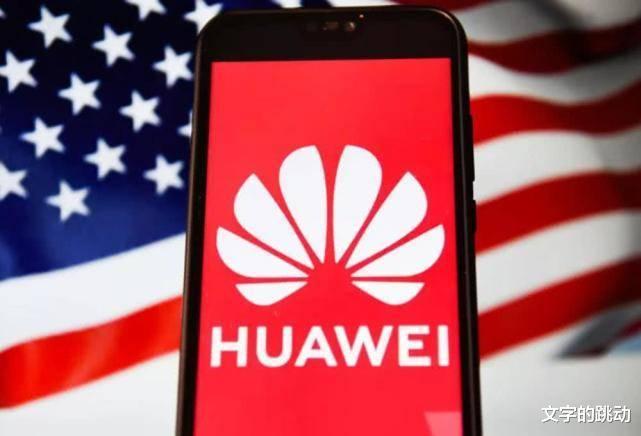 芯片|继高通、台积电后,又一芯片巨头“出手”了!美国怎么都没想到!